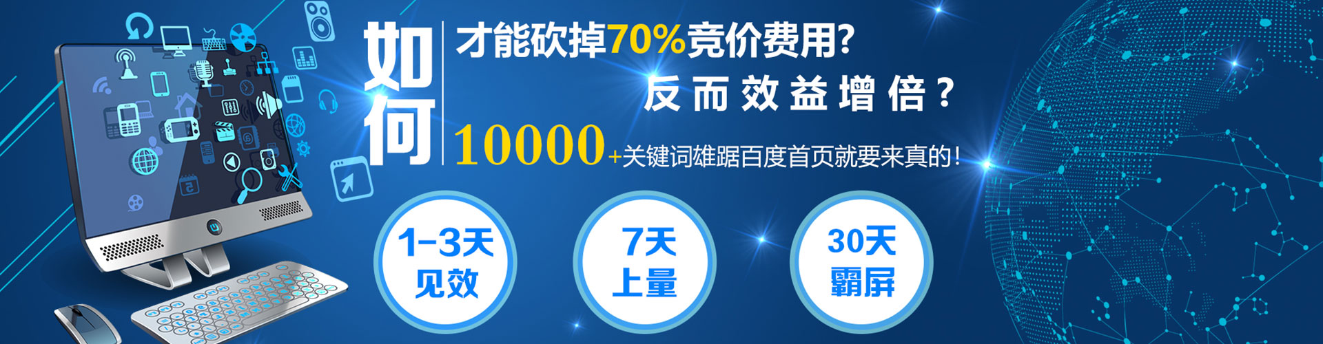 杜集信息流优化