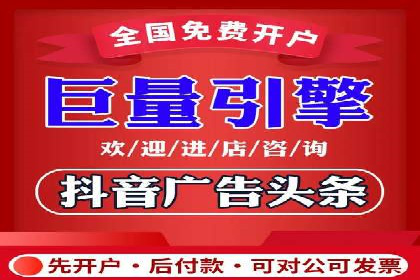 SEM外包公司助力企业实现线上营销新突破